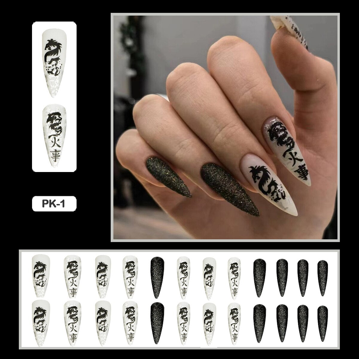 24PCS Dark Punk False Nails with Glue Gradient Long Detachable Fire Stick on Nails Skull Flame  Art DIY Fashion Manicure Tool