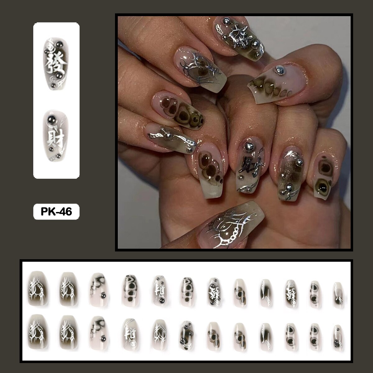 24PCS Dark Punk False Nails with Glue Gradient Long Detachable Fire Stick on Nails Skull Flame  Art DIY Fashion Manicure Tool