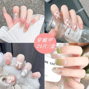 24Pcs/Box Sweet Long Round/Square Head False Nail Art Full Cover Detachable Artificial Y2k Fake Nails Ballerina Press on Nails