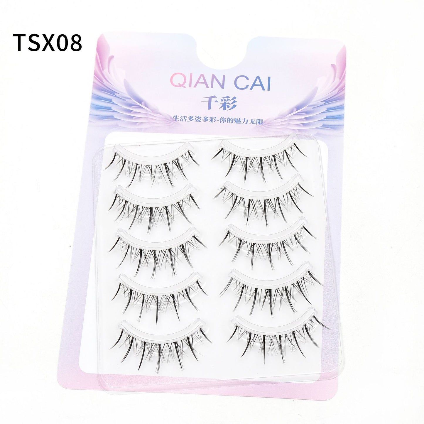 3pairs Mink Eyelashes Invisible Band Lash Extension Natural False Eyelashes Cross Cluster Fairy 3D Faux