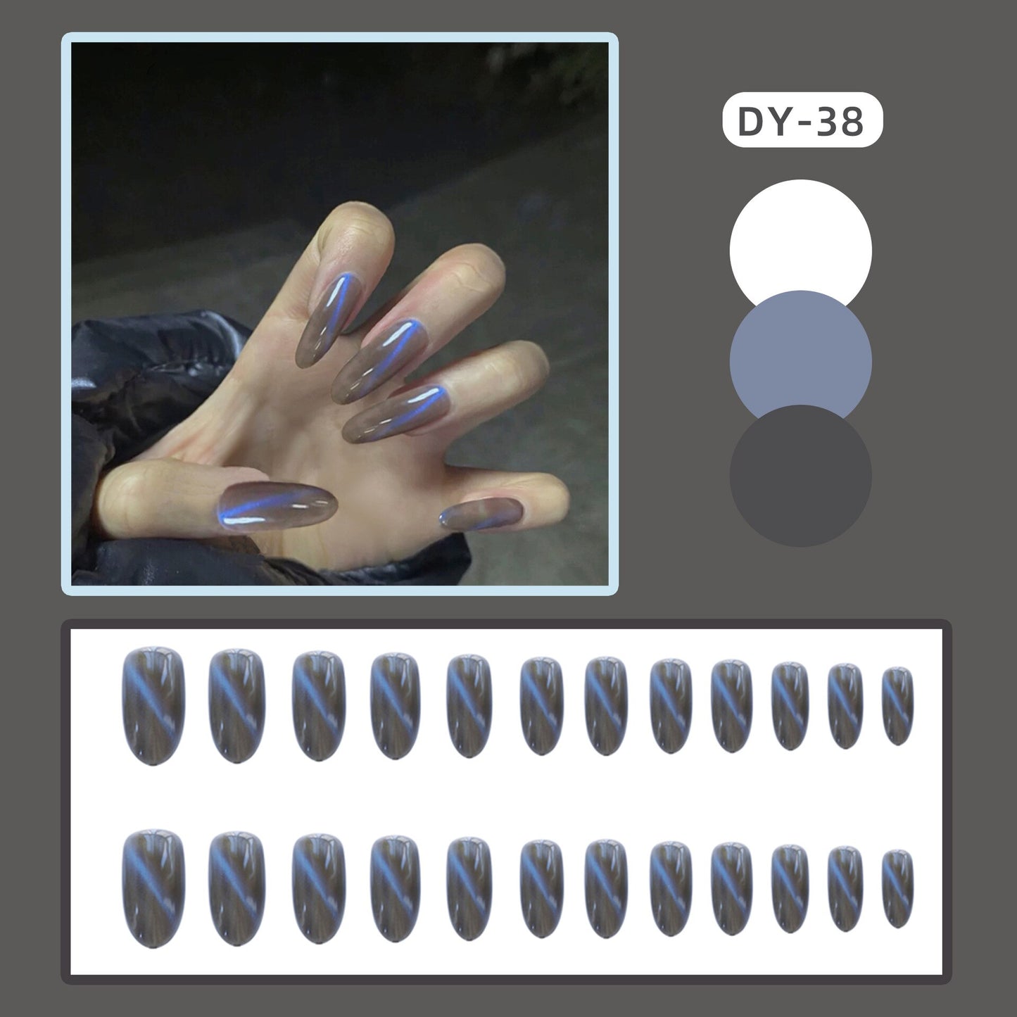 24pcs Cat Eye False Nail Sky Blue Color Fake Nail Tips Full Cover Fashion Nail Art Short Style Press on Nail Manicure Nail Tips