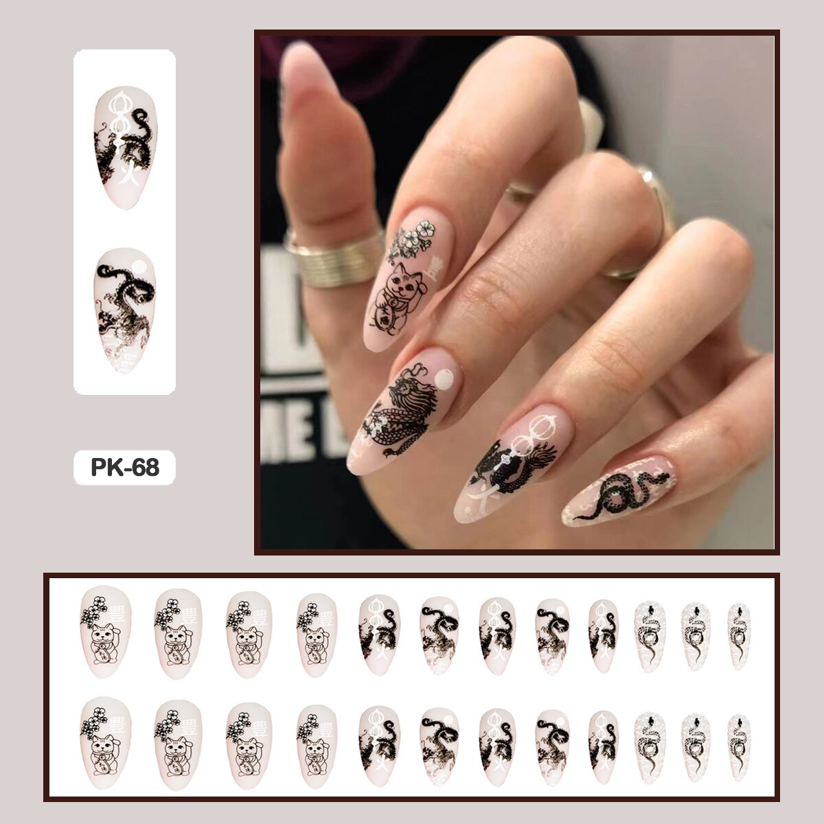 24PCS Dark Punk False Nails with Glue Gradient Long Detachable Fire Stick on Nails Skull Flame  Art DIY Fashion Manicure Tool