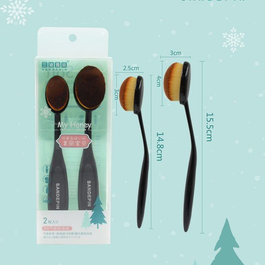 Beauty Tools Air Cushion Foundation Brush 2 Pieces Set