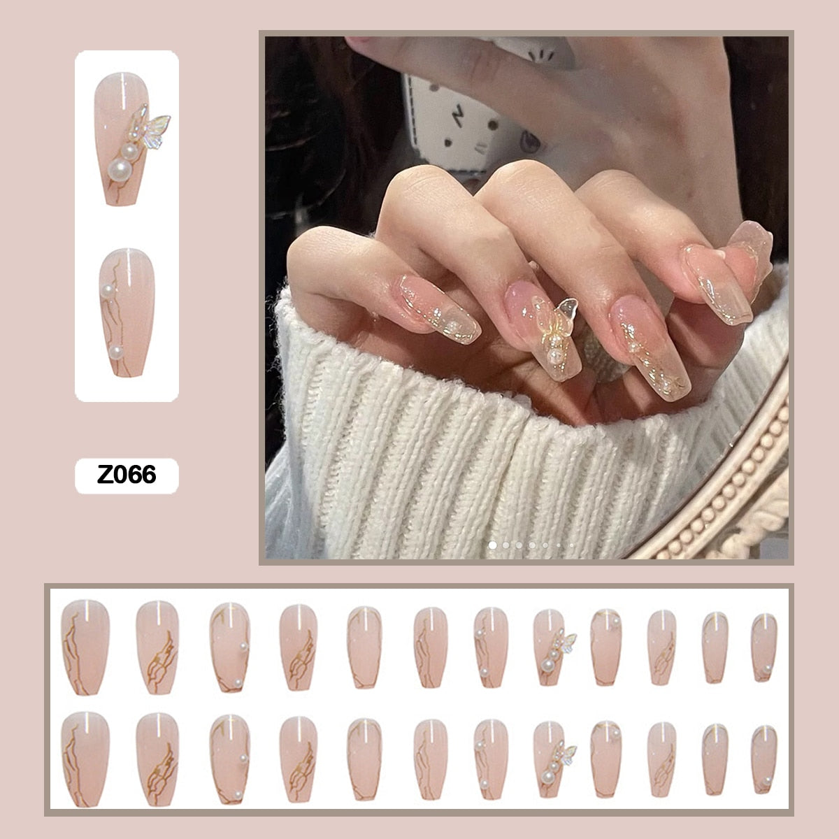 24pcs Stereoscopic Butterfly Light Luxury Elegant Nude Lady Style Removable False Nail Manicure Tool