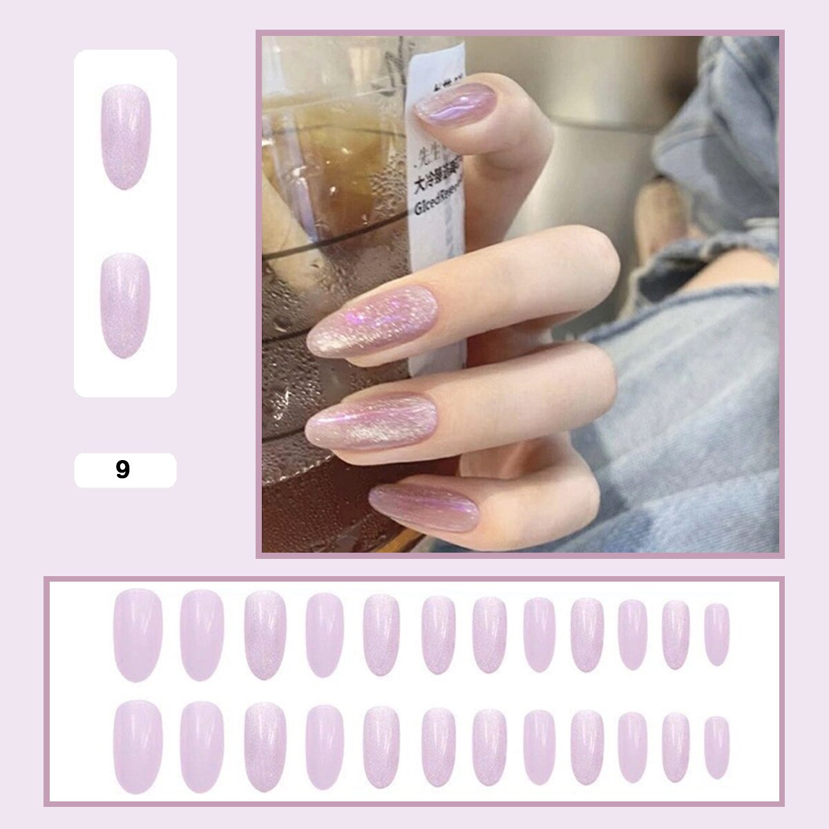 Mermaid Color Auroral Color Shell Fairy Fake Nail Art Wearable False Nails With Glue And Sticker 24pcs/box