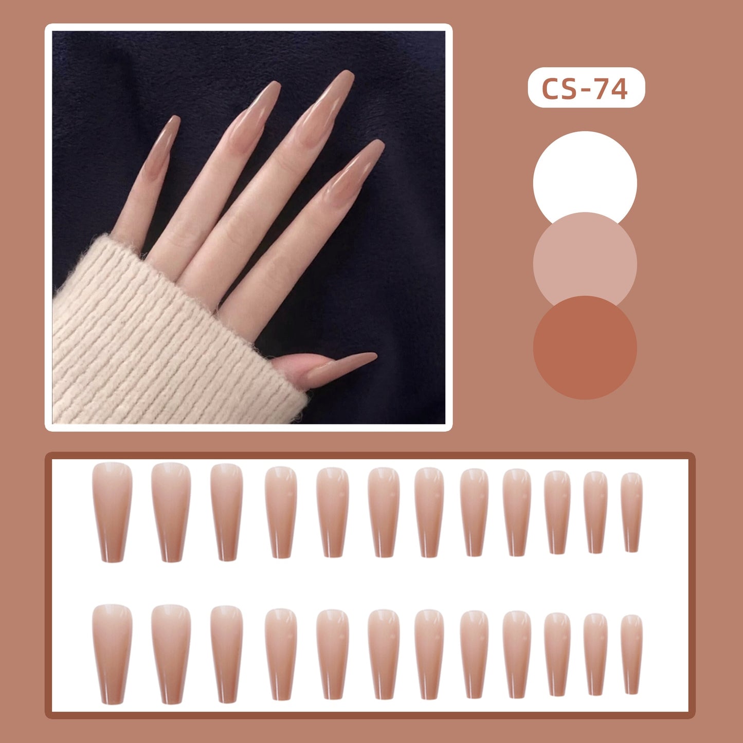 24PCS Khaki Nude Press On False Nails Tips Long Ballerina Pure Color Acrylic Fake Nails Coffin Full Cover Nail With Glue Designs