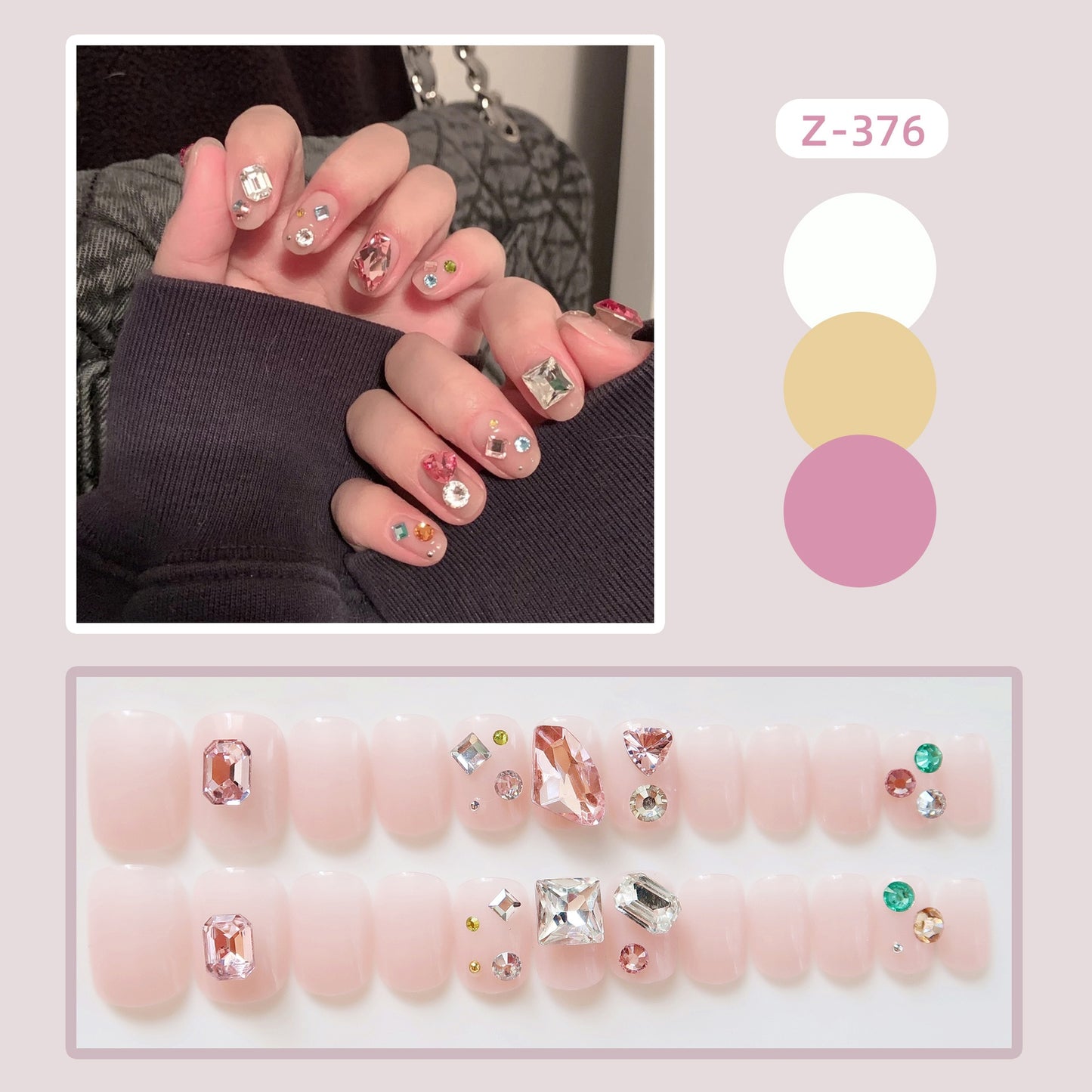 Short Fake Nails With Glitter Aurora Crystal Designs Pink Artificial Nails Wearable Full Cover Press on Nails 24pcs