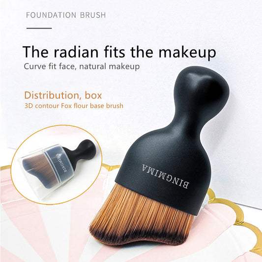 Portable Elastic 3d Cambered FoundationSoft Fur Brush