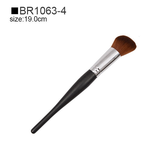 
Black Wool Base Brush Br1063-4 /19cm